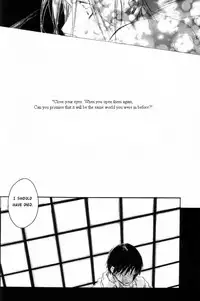 (C67) [GD-mechano (Izumi Yakumo)] Kanohi (Fullmetal Alchemist) [English] [Scan-Clan]