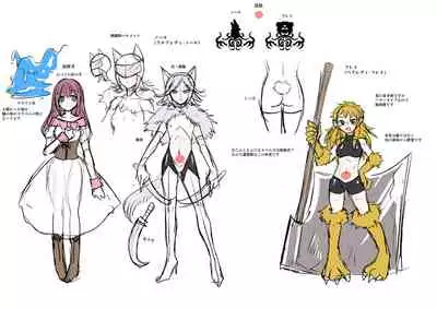 [Gozen Shichiji no Awase Kagami (Matsuzono)] Gousei Injuu Merouna Bakutan ~Zettai Zetsumei no Fukushuu Injoku!!~