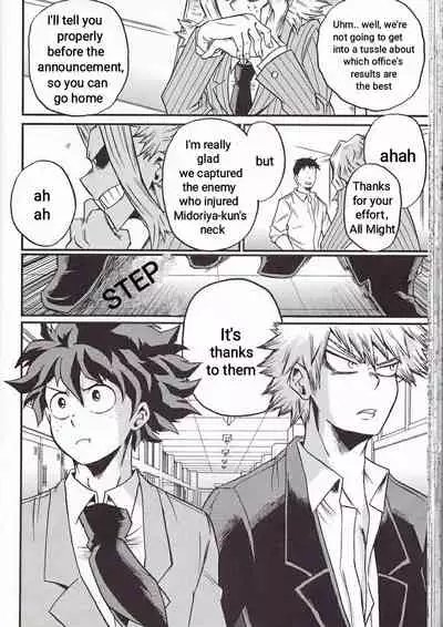 (Douyara Deban no Youda! 6) [GiftKuchen (Shitori)] Yoake Mae | Before Dawn (Boku no Hero Academia) [English] [Simplyfx]