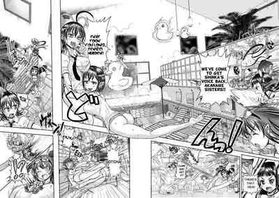 [Arsenothelus (Rebis] Anime-Tamei! [English] [1-7] [Ongoing]