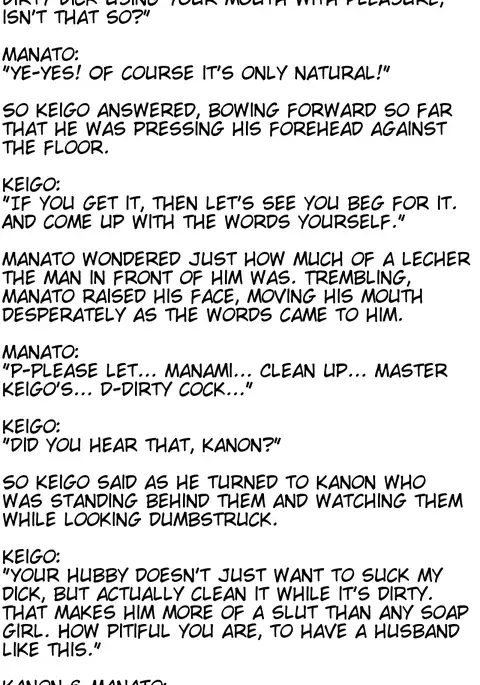 Sacrifice - The husband who ended up a sex slave -