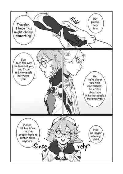 [jesuistae] Petrichor (Genshin Impact)