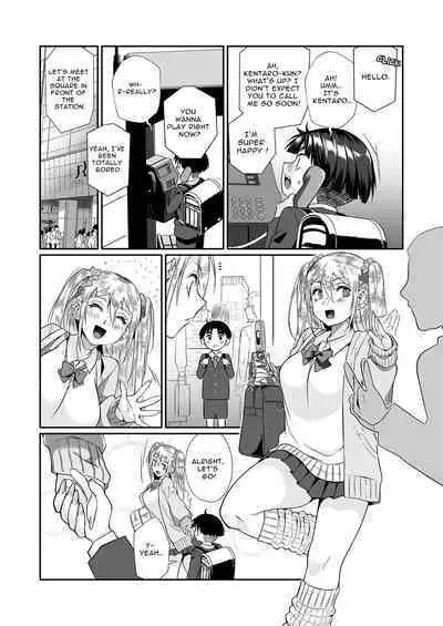 [Junk Food (Teritama Potekora)] Hissatsu Onee-san 2 | Certain Death Onee-san 2 [English] [Leonardo DoJinshi] [Digital]