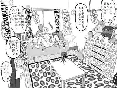 [Kumaneko] Ai-san in Night Pool (Love Live! Nijigasaki High School Idol Club)