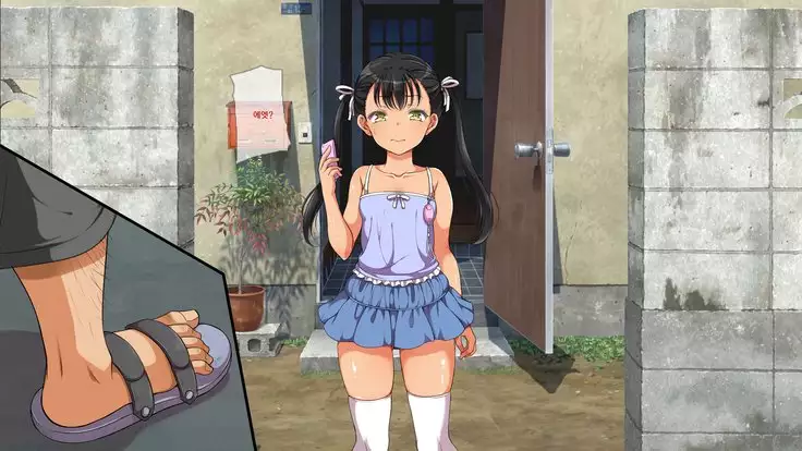 Lucky Dosukebe! Kouhen Zenpen | 럭키 스케베 전편