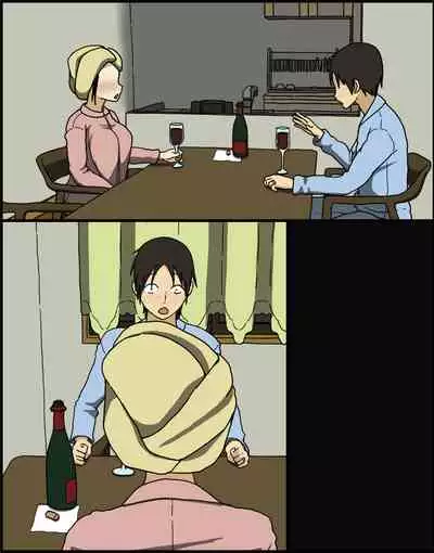 Konya, Tsuma ga Tanin to Neru