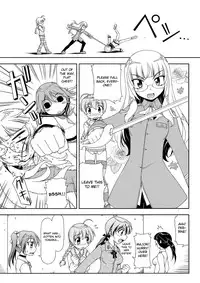 (Suika Musume 3) [ALICE-DO (Onizuka Takuto)] Hokyuubusshi 501 (Strike Witches) [English] [CGRascal]