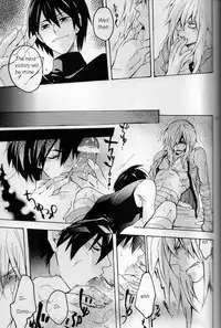 [Mame Teishoku (Tatewaki Mame)] Kemono o Tenazukeru Houhou (Tengen Toppa Gurren Lagann) [English] [Euphoria Scans]