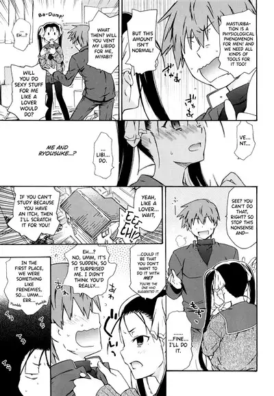 Imouto wa Doujin Shoujo Cosplay Kei Ch.1-8