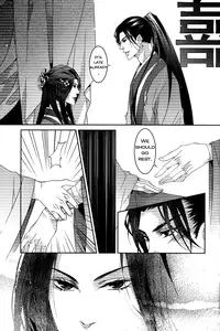 [Xing Bao Ni, Ai Li Ka] Hua Hua You Long #1 [English]