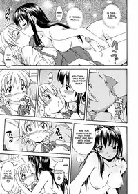 [Itosugi Masahiro] Oneechan no Onegai - A Wish of my Sister [English] [Icarus] [Decensored]