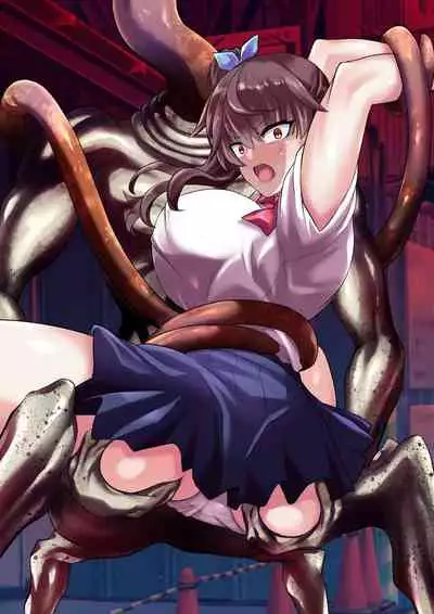 [Ameiro Biscuit] DL Marunomi Wakarase Apuri