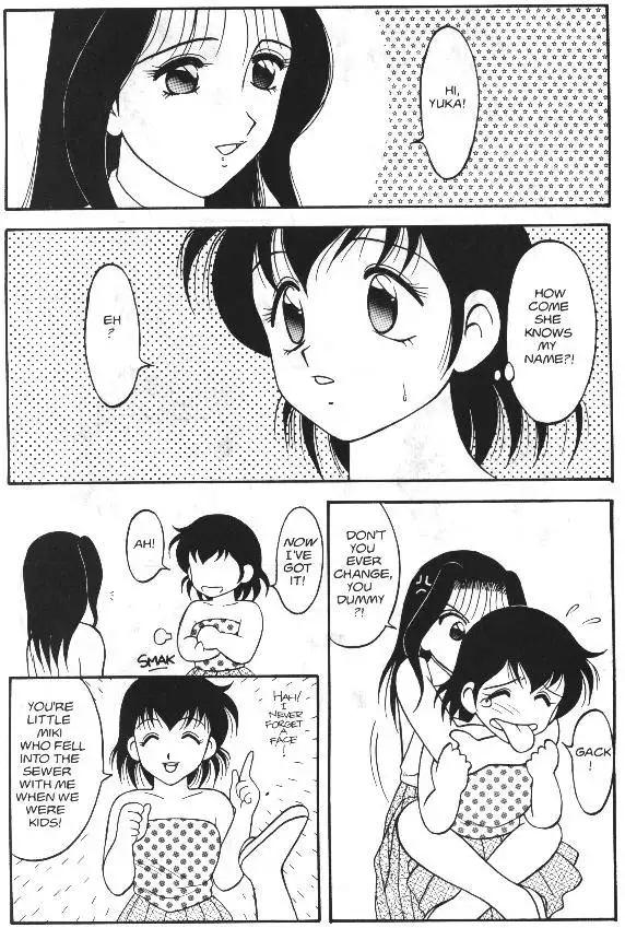 Super Taboo 12