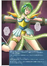 [Cyclone (Izumi, Reizei)] Color Classic Download edition (Various) [Digital]