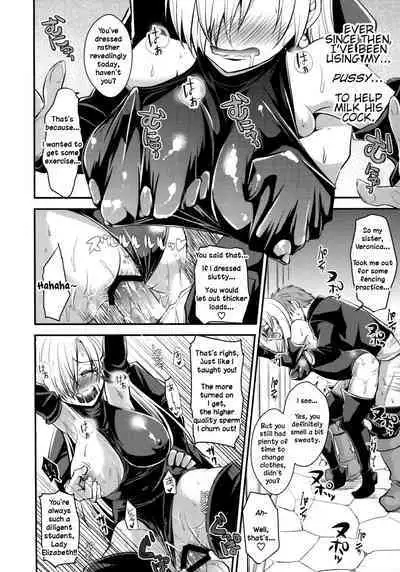 Oujo-sama Goranshin | A Lady's Madness