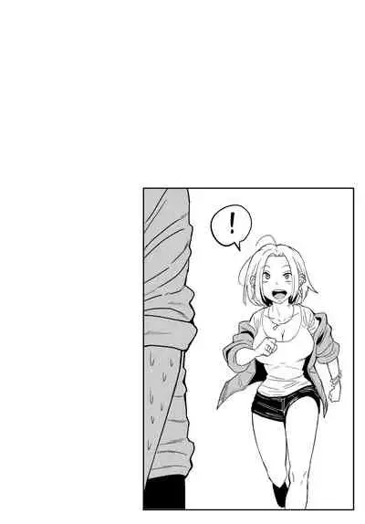 ギャルjkエロ漫画1話～14話