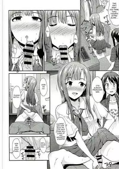 (COMIC1☆11) [Takemasaya (Takemasa Takeshi)] Daraku no Yuri Etsuraku no Sono (THE IDOLM@STER CINDERELLA GIRLS) [English] [1 2 Translations]