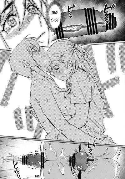 [Otonano Omochiya (Hirokawa)] Otonano Omochiya 12 Futaba no Ohanashi Matome 2 [English] [Digital] [Ongoing]