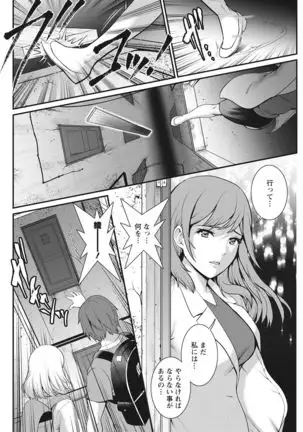 Action Pizazz 2021-10