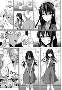 (C86) [abgrund (Saikawa Yusa)] Summer Halation [English] [doujin-moe.us]