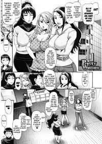 [Chiba Toshirou] Koushoku Glamorous - Lasciviousness Glamorous [English] [doujin-moe.us]