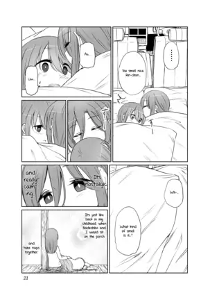 Tamani suru nara Konna Camp | We Can Have a Camp Like This Once in a While