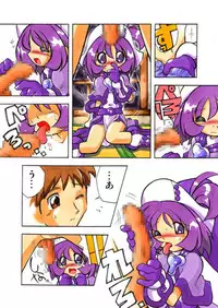 [RPG Company 2 (Kanrakarakara)] Onpu ni Omakase CD (Ojamajo Doremi) [Digital]