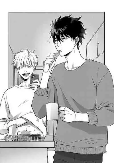 Hebi to Hoshikuzu | 蛇与群星