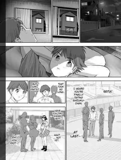 [Toropucchi] Watashi wa Maiban Guro Chin Katei Kyoushi ni... Tanetsuke Saretemasu. [English] [Fated Circle]