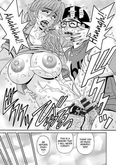 Shuugou Seyo! Drift V Ch. 1-8