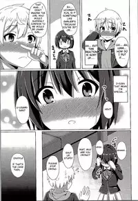 (C90) [Imitation Moon (Narumi Yuu)] Usami-san wa Kyou mo Karamawari | Today as Well, Usami-san is Getting Nowhere (Kono Bijutsubu ni wa Mondai ga Aru!) [English] [JK Scanlations]