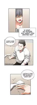 [Husky guy] SStudy Ch.0-33 (English) (YoManga) (Ongoing)