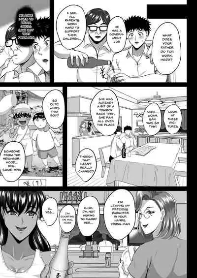 Choukyou Juseizumi Oyako Netorare Kiroku | Finished Impregnation Training - Mother And Daughter NTR Records