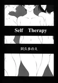 (C64) [Dasshifunnyuu (Nishi Iori, Akuta Noe)] Kidoukan GS (Mobile Suit Gundam SEED)