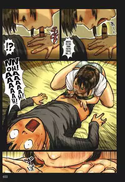 Kaa-san no Ana Tsukawasete