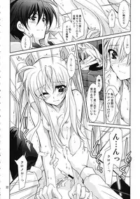 (C78) [PLUM (Kanna)] Mahou Senki Magical SEED DEEP (Mahou Shoujo Lyrical Nanoha [Magical Girl Lyrical Nanoha])