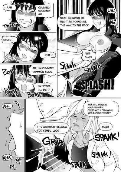 Sennyuu Sousakan Karen Zecchou no Anji | Undercover Agent Karen Climax Suggestion