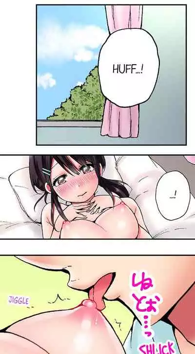 Pranking the Working Nurse Ch.13/?