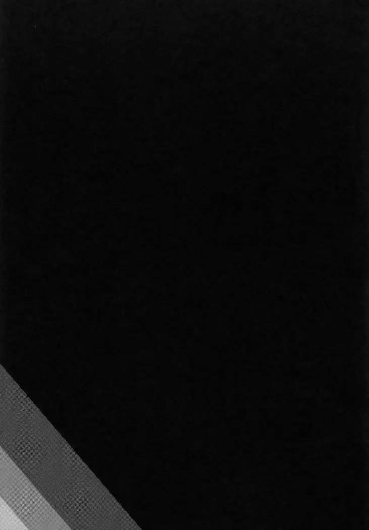 Igou Tokushu Ian Ninmu Senjuu Kanmusu Akashi Ooyodo