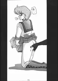 [Tsurikichi-Doumei (Umedama Nabu)] 超Nan・Demo-9 (Sailor Moon)