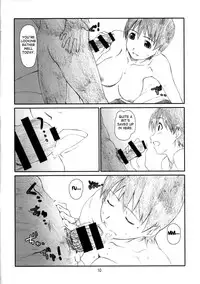 (C86) [Studio N.BALL (Haritama Hiroki)] Kozukuri no Gishiki | Ritual of Child-Making (Yotsubato!) [English] {doujin-moe.us}