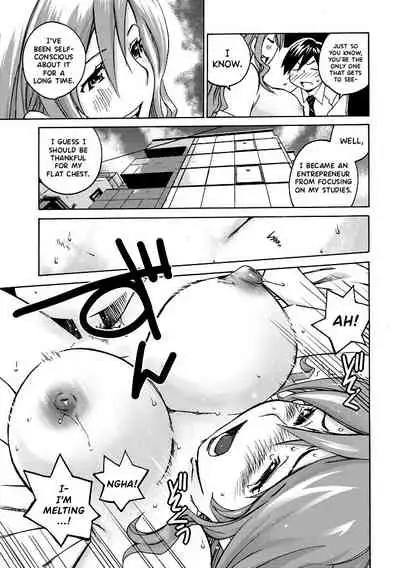 [Aizome Gorou] Angel Baby ~Tenshi no Saiminjutsu~ Ch 1 [English] {Hennojin} [Digital]