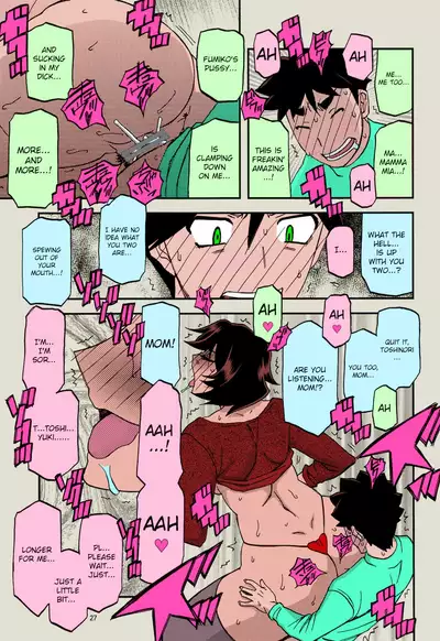 (C96) [Sankaku Apron (Sanbun Kyoden, Umu Rahi)] Akebi no Mi - Fumiko AFTER [English] [Nisor] [Colorized]