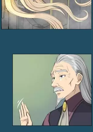 Aharoo | Yahalue Ch. 0-23