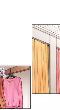 Traditional Job of Washing Girls' Body