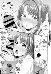 (C94) [Megabox (Meganei)] Uzuki no Himitsu | Uzuki's Secret (THE IDOLM@STER CINDERELLA GIRLS) [English] [obsoletezero]