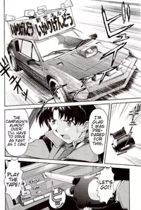 (C73) [TENGU NO TSUZURA (Kuro Tengu)] EreCTION (Neon Genesis Evangelion) [English] [Trinity Translations]