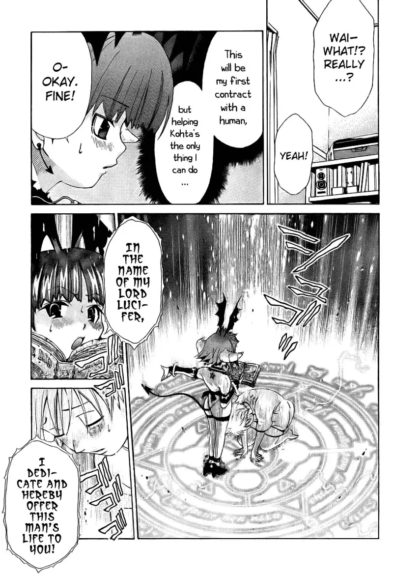 My Balls Vol1 - Chapter 10