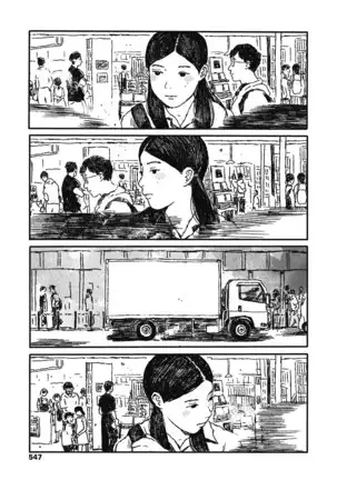 Ureshii Kao wa tyanto Dekinai | 笑顔難展