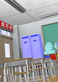 [D-heaven (Amanogami Dai)] JK Yamashiro-chan (Azur Lane) [Digital]